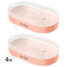 Saenghwalgongsik 黏貼式瀝水肥皂架, 粉紅色, 4個