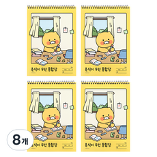 KAKAO FRIENDS 加厚無線綜合筆記本套組, 黃色, 8個