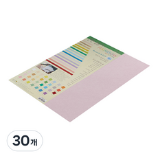 paperculture 雙面彩虹卡紙 No 23 大波斯菊粉, 30個