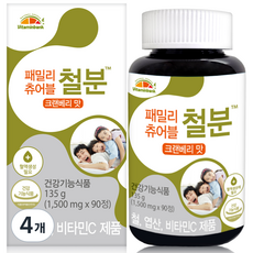 비타민뱅크 패밀리 츄어블 철분 크렌베리맛, 90정, 4개