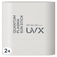 유브이엑스 퀀텀 플라즈마 선스틱 SPF50 PA++++, 10g, 2개
