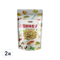 元氣家 原味松子 低溫烘焙 無調味無添加 非油炸製成, 200g, 2袋