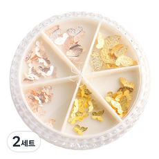 蝴蝶美甲飾品套組, KN-S2023, 2個