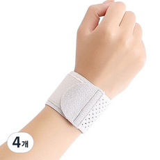 Ilwon Care 護腕 灰色, 4個