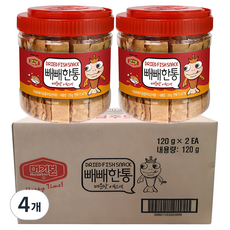 Murgerbon 香脆罐裝 辣味魚片零食, 4個, 120g