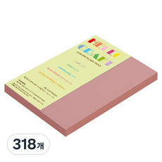 종이문화 뉴씨플레인 얇은 양면색상지 No 27 분홍색 120g, 318개