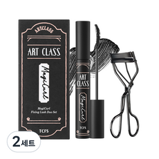 투쿨포스쿨 아트클래스 매지컬 픽싱 뷰러 듀오 세트, 1호 클리어 블랙(마스카라), 2세트