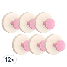 Selectoyou 多用途超強力吸盤掛鉤 免打孔圓形掛勾, 粉紅色, 12個