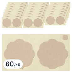 DL KOREA 腋下吸汗黏貼式襯墊 2入, 60個