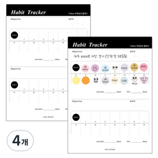 ICL Habit tracker B5 習慣追蹤 15天, 混合顏色, 4個