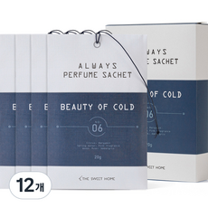 the Sweet Home Always 香氛袋 衣櫃芳香劑, 20g, 12個, 冷冽之美