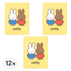 ii GEN 一正 米菲迷你精裝筆記本 80張, 12個, 黃色