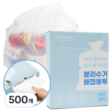 탐사 뽑기편한 분리수거 배접 봉투, 500개, 80L