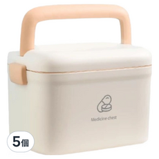 ANTIAN 家用醫藥雙層收納箱/便攜急救箱/醫藥箱/藥品收納盒/醫護箱 米白色, 5個
