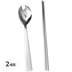 윌리브 모노 아동 커트러리세트, 숟가락 + 젓가락, 2세트