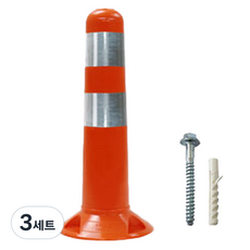 Shindo Industry圓形凝視導引彈性桿+輔助材質套裝, 橘色, 3組