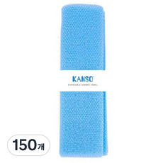 KANSO 加厚一次性沐浴巾, 150個, 藍色, 1入