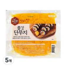 뿌리원 쫄깃 단무지, 1kg, 5개