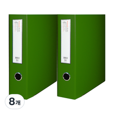 위즈오피스 노블 D링 바인더 7cm 스티커, 그린, 8개