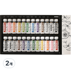 BORDIN 冷萃咖啡組, 24 種荷蘭咖啡安瓿, 2個