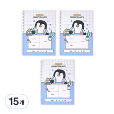 indigokids 小學我的夢想數學錯題本 概念整理 弹簧, 15個, 藍色