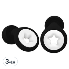 루네온 깔끔한 소음방지 별 모양 수면 귀마개 흰색 + 검은색, 3세트, 2개입