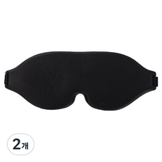 Lunetta 旅行用睡眠眼罩 黑色, 2個, 1入