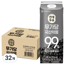 연세두유 무가당 국산약콩 99%, 190ml, 32개