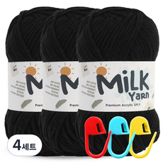 니뜨 밀크얀 뜨개실 50g x 3p + 단수링 3p 세트, 4개, 18블랙 + 랜덤 발송