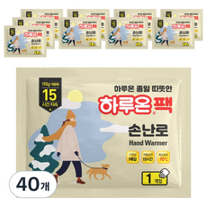 하루온 포켓형 손난로 핫팩 150g, 40개