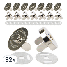 발자석 스냅단추 18mm, 은색, 32개