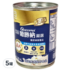 亞培 葡勝納 嚴選，糖尿病營養品，香草口味，2罐, 250ml, 5罐