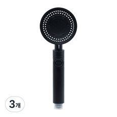 HOMEDAUM Monster六段式調節蓮蓬頭, 3個, 黑色