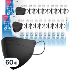 LIVENS Ever New Clean防疫鳥嘴型口罩 小 KF94, 黑色, 5件, 60個