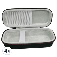 Radelly 現代刮鬍刀便攜盒 灰色, 4個, 1入