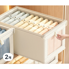 透明蓋衣物收納箱, 2個, 米色