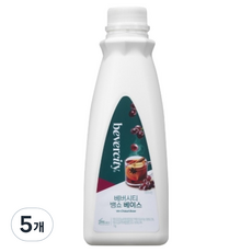 bevercity 熱紅酒基底, 1kg, 5個