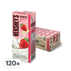 허쉬 초콜릿 드링크 딸기 멸균우유, 190ml, 120개