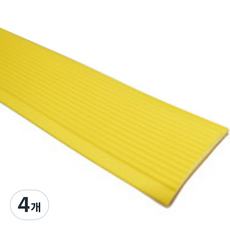 디트리 PVC 미끄럼 방지 스트립, 05 옐로우, 4개
