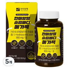 한미양행 슬림바디 메가팩 900mg, 5개, 112정
