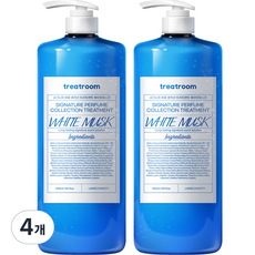 트리트룸 시그니처 퍼퓸 컬렉션 대용량 트리트먼트 화이트머스크향, 1.6L, 4개