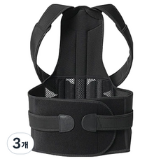 Ohgym 正確姿勢恢復帶 黑色, 3個