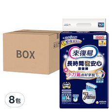 Lifree 來復易 長時間夜安心復健褲, M, 14片, 8包