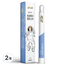 All My Way Under Sink 鞋櫃廁所除臭棒, 4ml, 2個