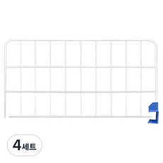 월드크린 창고 선반 칸막이 분리망 60 x 30 cm + 이중 버클 세트, 4세트