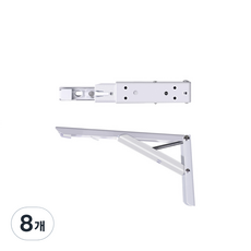 折疊式層板支架, 單一顏色, 8個