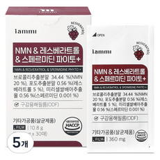 아이엠미 NMN & 레스베라트롤 & 스페르미딘 파이토+, 5개, 30회분
