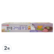 LOTTE 樂天 e.Life 樂天燒烤用鋁箔紙, 2個