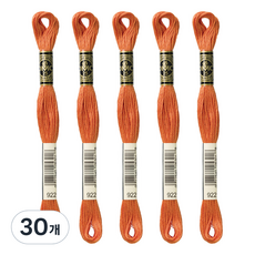 브랜드얀 DMC 25번 면사 자수실, 922번, 30개