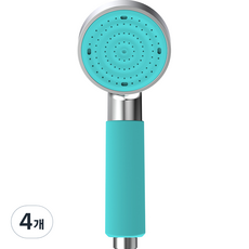 세비앙 수압상승 펀치 컬러샤워기, 4개, 민트
